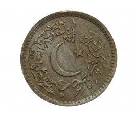 Пакистан 50 пайс 1981 г. (1400 лет Хиджре)