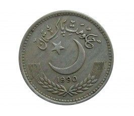 Пакистан 50 пайс 1990 г.