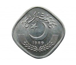 Пакистан 5 пайс 1989 г.