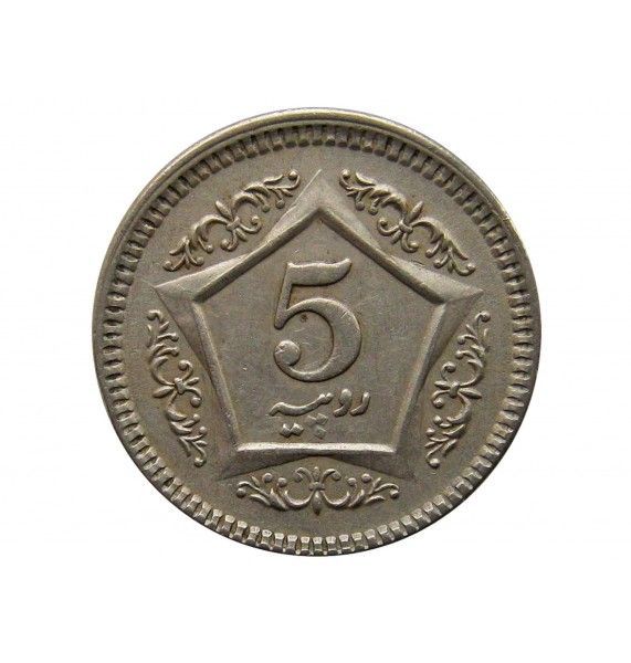 Пакистан 5 рупий 2002 г.