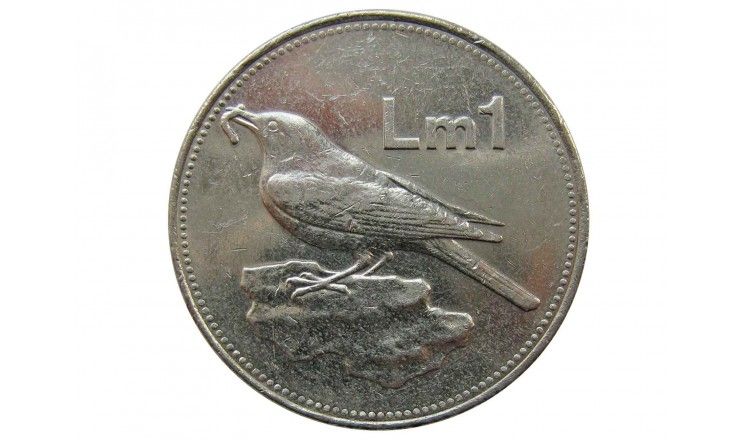 Мальта 1 лира 2000 г.