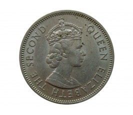 Малайя и Британское Борнео 20 центов 1957 г. KN