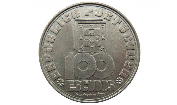 Португалия 100 эскудо 1985 г. (Фернандо Пессоа)