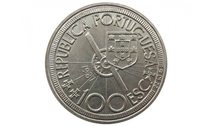 Португалия 100 эскудо 1987 г. (Диогу Кан)