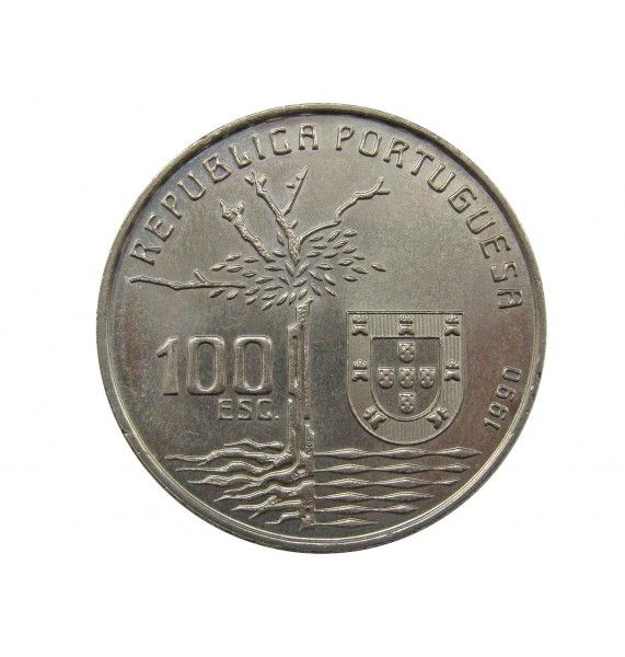 Португалия 100 эскудо 1990 г. (Камило Кастело Бранко)