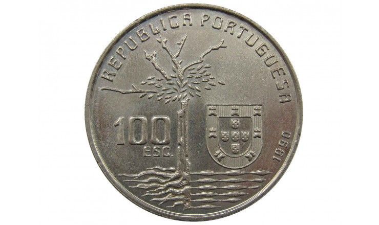 Португалия 100 эскудо 1990 г. (Камило Кастело Бранко)
