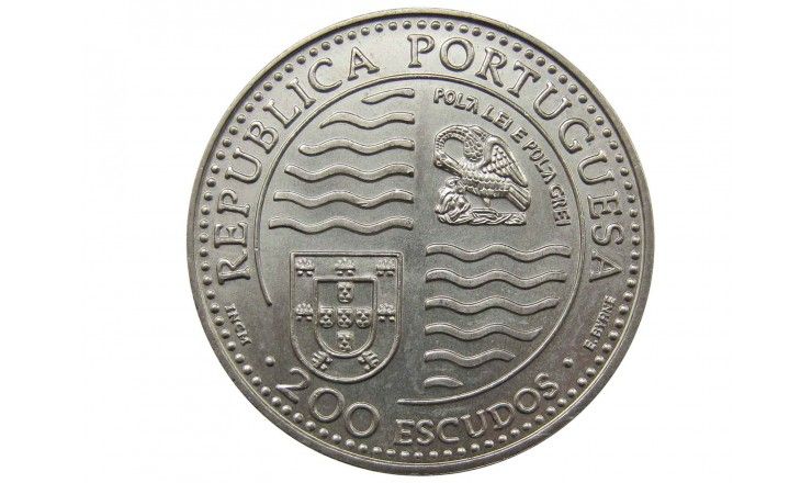 Португалия 200 эскудо 1995 г. (Жуан II Совершенный)