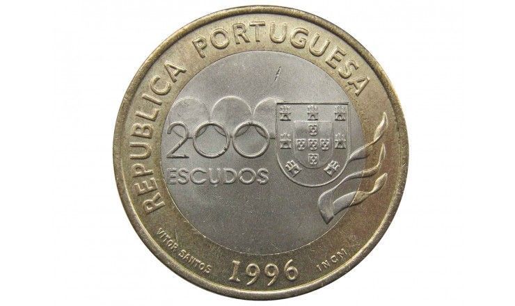 Португалия 200 эскудо 1996 г. (XXVI летние Олимпийские Игры в Атланте)
