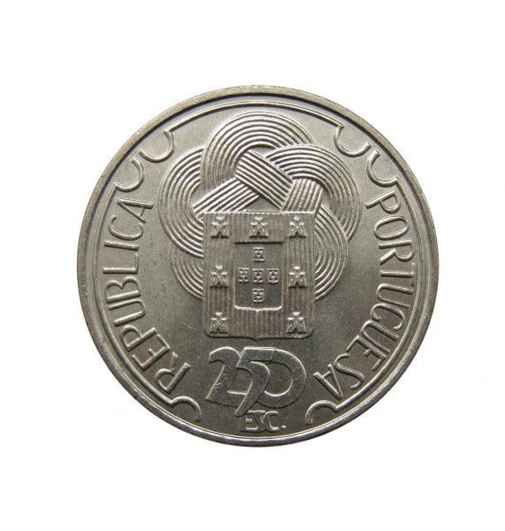 Португалия 250 эскудо 1988 г. (Олимпийские Игры в Сеуле)
