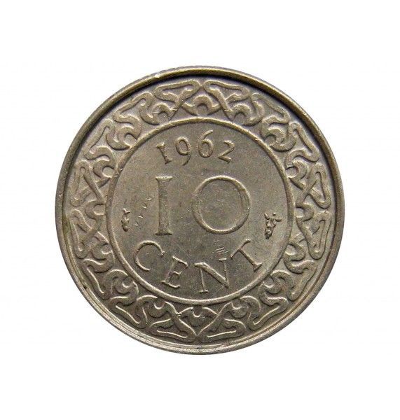Суринам 10 центов 1962 г.