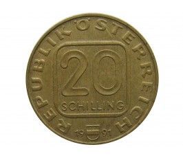 Австрия 20 шиллингов 1991 г. (200 лет со дня рождения Франца Грильпарцера) 