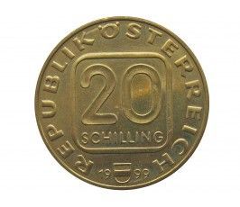 Австрия 20 шиллингов 1999 г. (70 лет со дня смерти Гуго фон Гофмансталя)