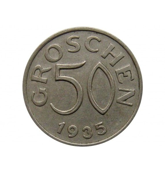 Австрия 50 грошей 1935 г.