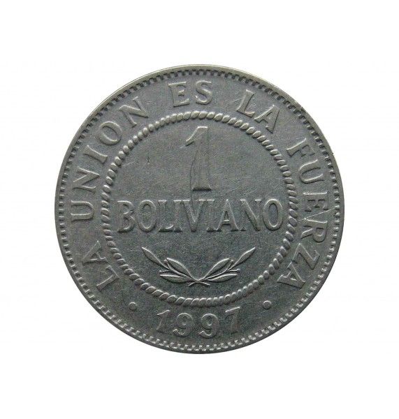 Боливия 1 боливиано 1997 г.