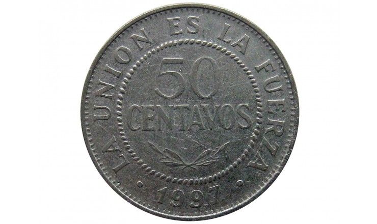 Боливия 50 сентаво 1997 г.