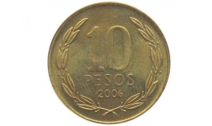 Чили 10 песо 2006 г.