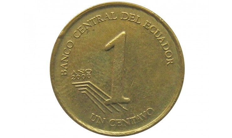 Эквадор 1 сентаво 2000 г.