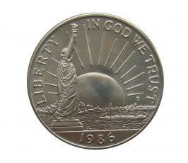 США 1/2 доллара 1986 г. (100 лет Статуе Свободы) D