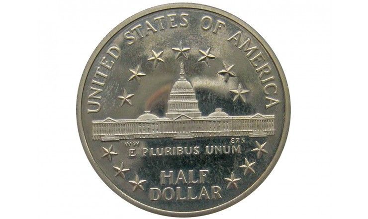 США 1/2 доллара 1989 г. (200 лет Конгрессу) S