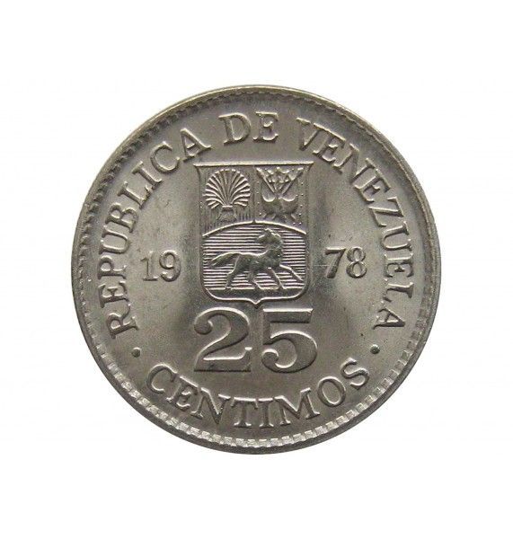 Венесуэла 25 сентимо 1978 г.