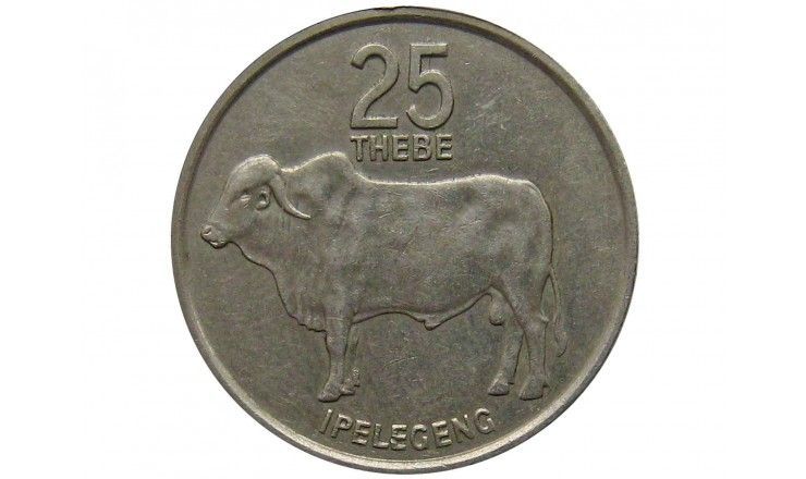 Ботсвана 25 тхебе 1989 г.