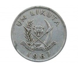 ДР Конго 1 ликута 1967 г.