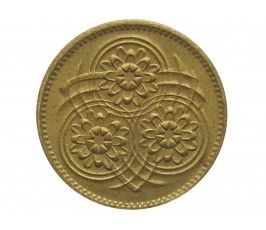 Гайана 1 цент 1969 г.
