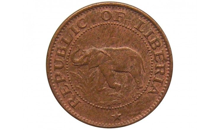 Либерия 1 цент 1975 г.