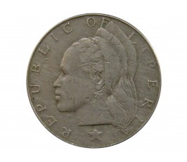 Либерия 1 доллар 1970 г.