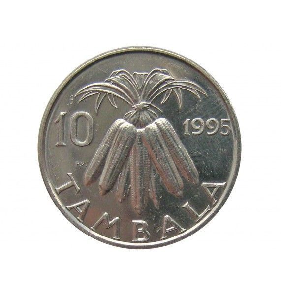 Малави 10 тамбала 1995 г.