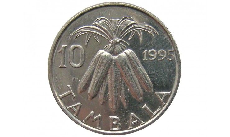 Малави 10 тамбала 1995 г.