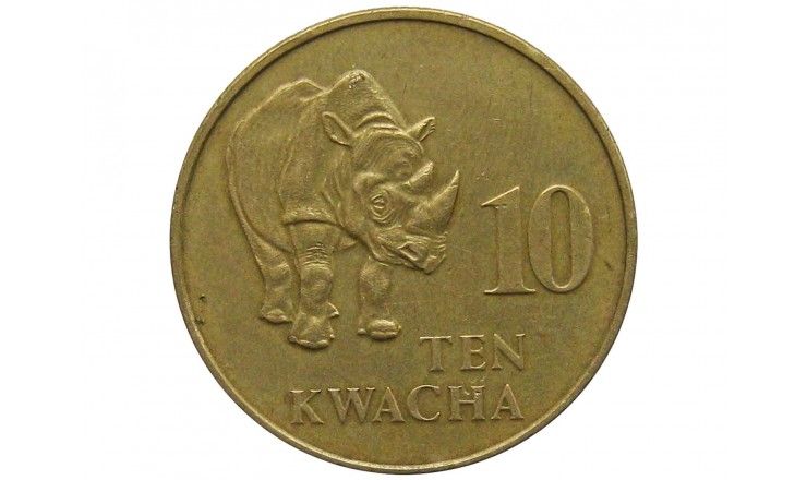 Замбия 10 квача 1992 г.