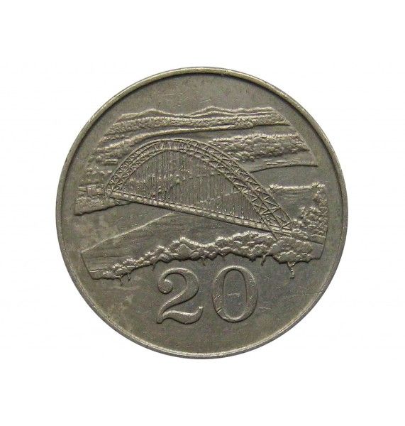 Зимбабве 20 центов 1980 г.