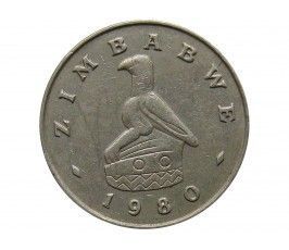 Зимбабве 20 центов 1980 г.