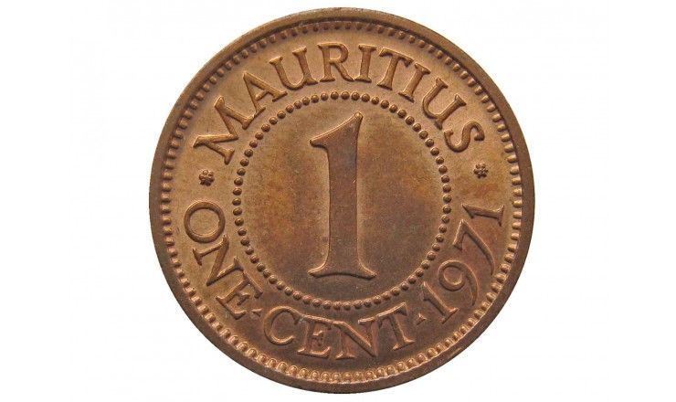 Маврикий 1 цент 1971 г.