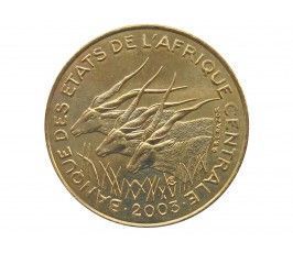 Центрально-Африканские штаты 10 франков 2003 г.