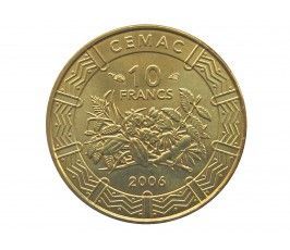 Центрально-Африканские штаты 10 франков 2006 г.