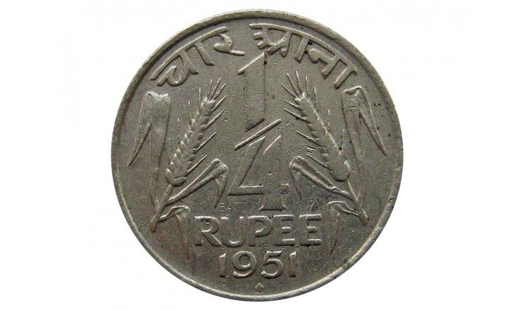 Индия 1/4 рупии 1951 г. 