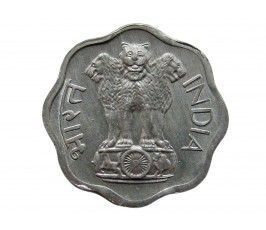 Индия 2 пайса 1971 г.