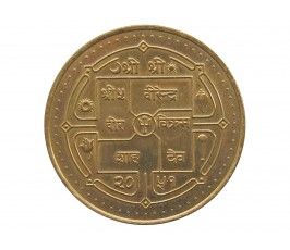 Непал 5 рупий 1994 г. (2051)