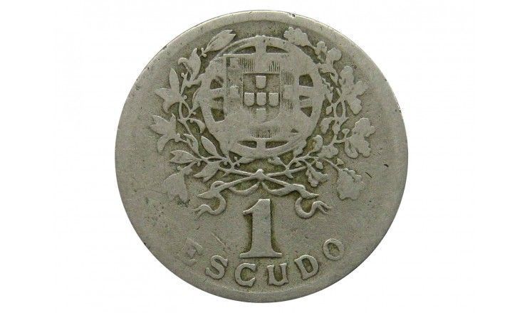 Португалия 1 эскудо 1928 г.