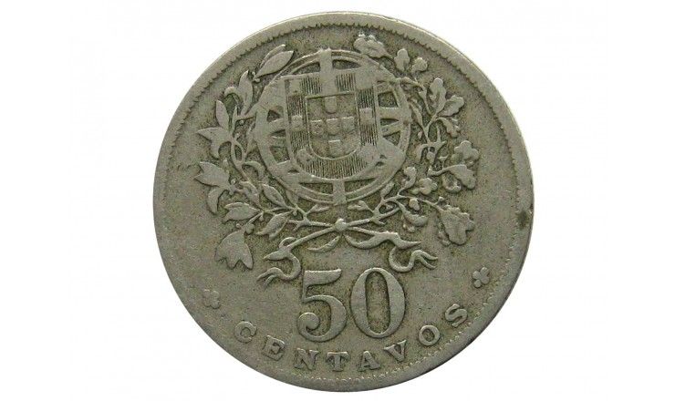 Португалия 50 сентаво 1928 г.
