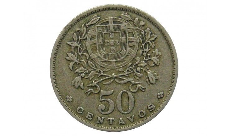 Португалия 50 сентаво 1956 г.