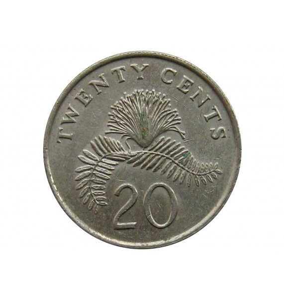 Сингапур 20 центов 1985 г.