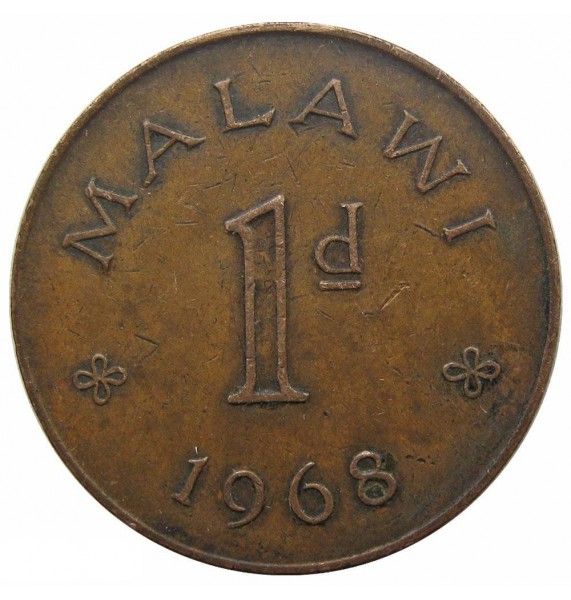 Малави 1 пенни 1968 г.