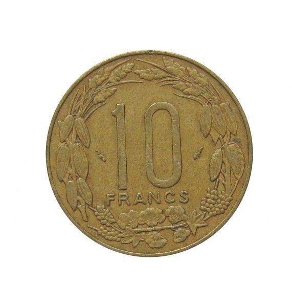 Центрально-Африканские штаты 10 франков 1983 г.