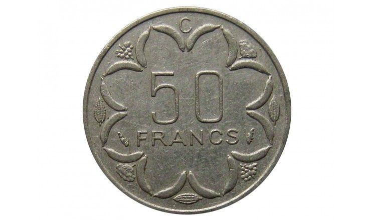 Центрально-Африканские штаты 50 франков 1984 г. С