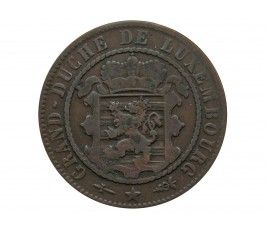 Люксембург 10 сантимов 1870 г.