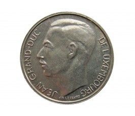 Люксембург 1 франк 1987 г.