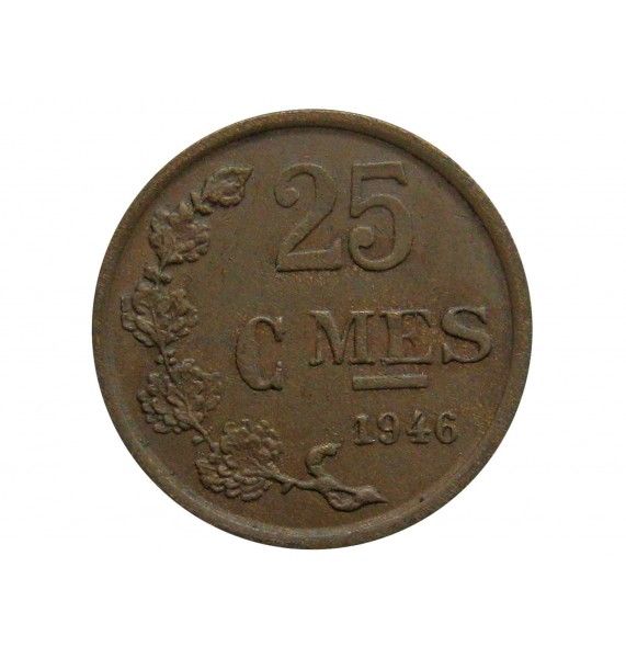 Люксембург 25 сантимов 1946 г.